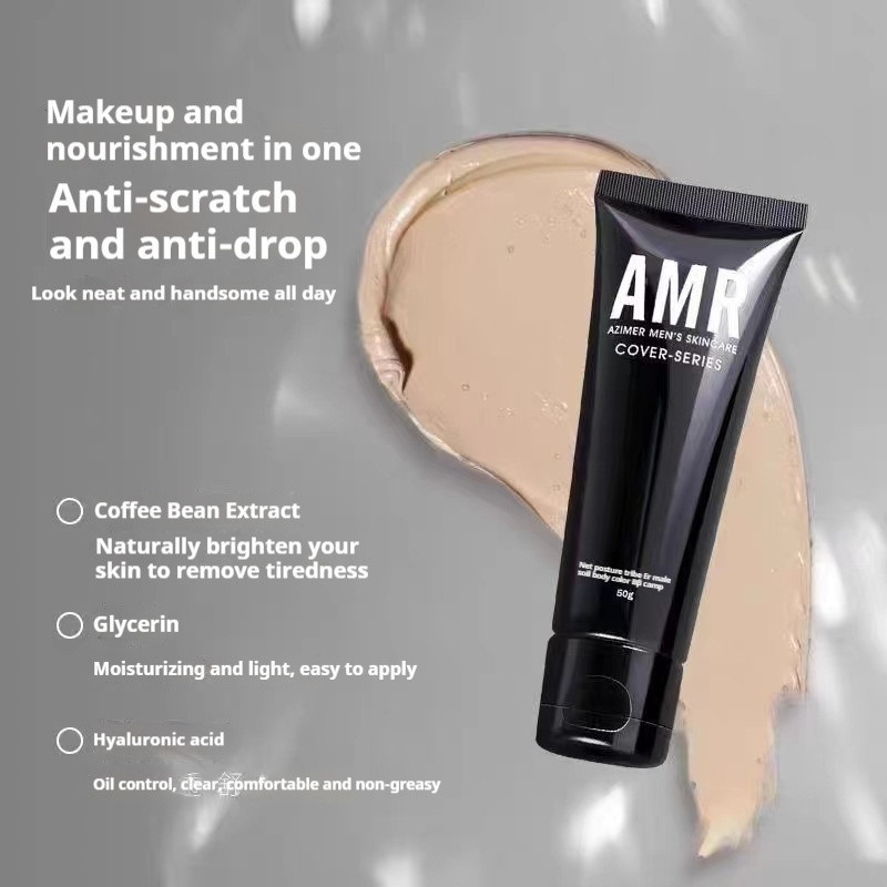 คอนซีลเลอร์ AMR ครีมแต่งหน้าสําหรับผู้ชาย AZIMER Amr Mens Bare Face Cream ไม่ปลอมสีขาว Student Party