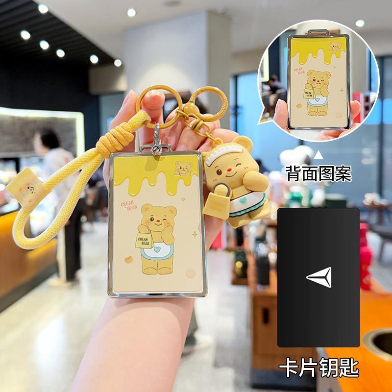 ที่ใส่กุญแจรีโมทรถยนต์ ChangAn DEEPAL S05 S05 REEV L07  L07S  S07 S07L E07 PLUS E07 Performance AWD 