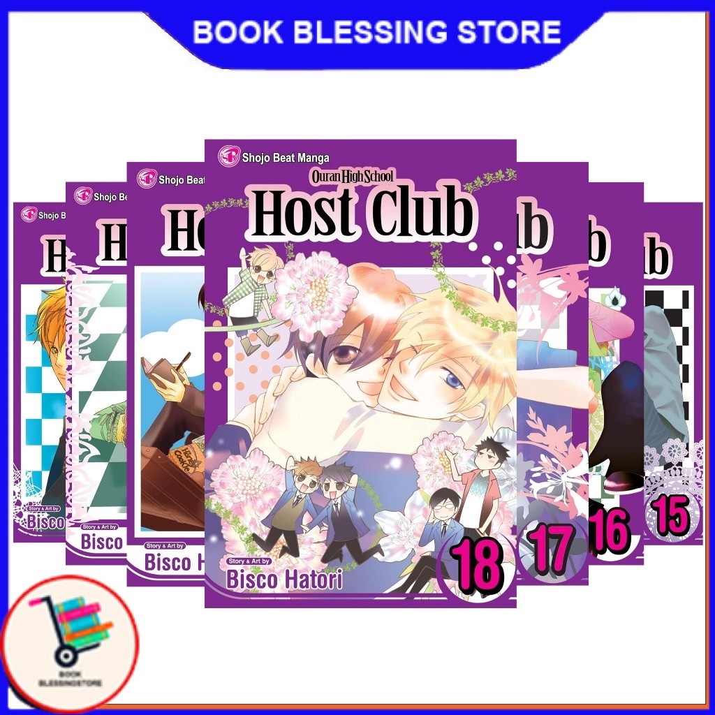Ouran High School Host Club (มังงะ) (ชุด 18 เล่ม) - Book Blessing Store