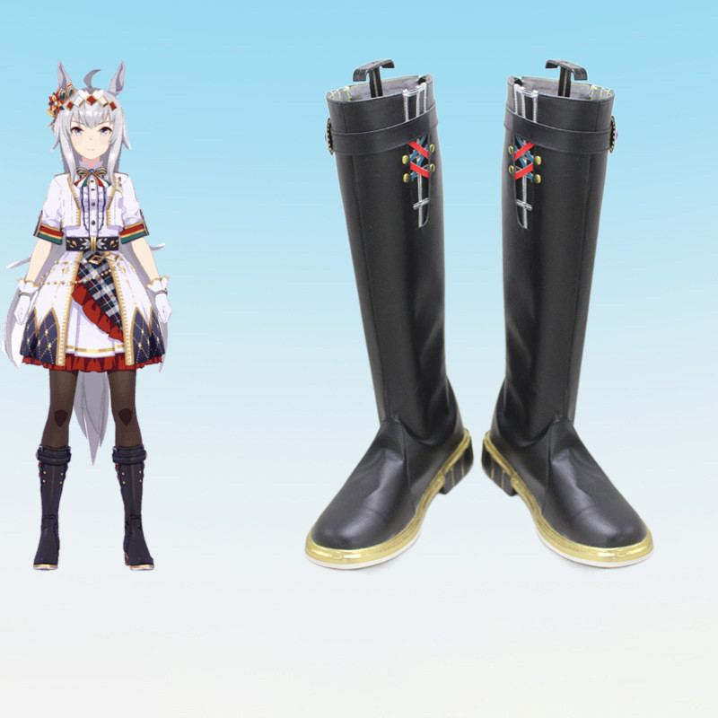 Uma Musume Pretty Derby Oguri Cap Christmas Night Theme Cosplay Shoes Anime Game Character Boots