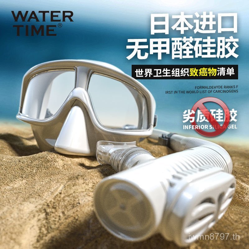 หน้ากากดําน้ํา Sambo กันกระชับคอดูปะการังและเป็นแว่นตาว่ายน้ํา Snorkel NTK