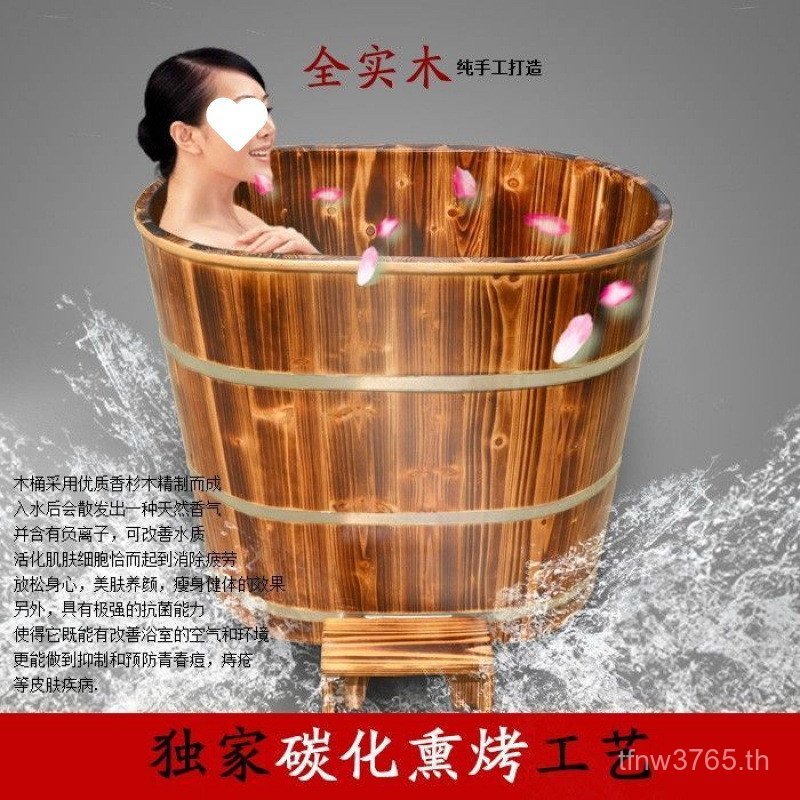 อาบน้ํา Small Apartment K1B8