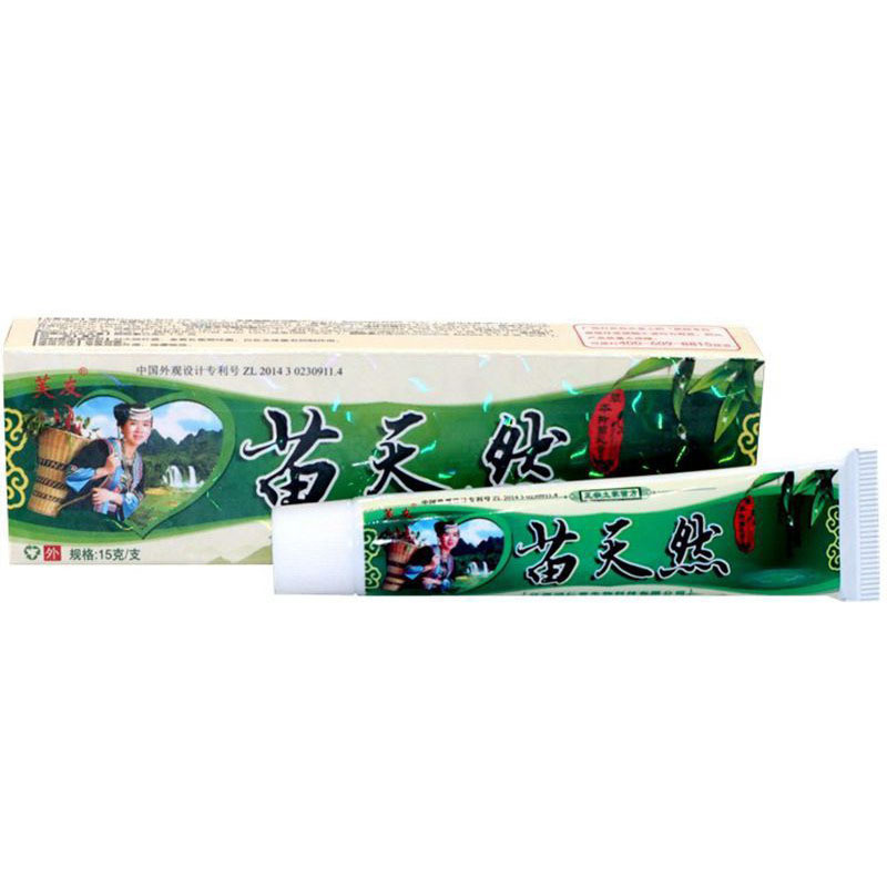 FFX จัดส่งในวันเดียวกัน FFX ครีมสมุนไพรธรรมชาติ Skin External Use Ointment/1.16 Mango
