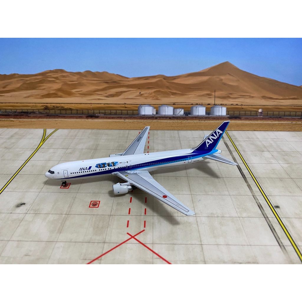 2010 Phoenix PH4ANA486 All Nippon Air B767-300 JA8322 1: 400 โปรดอย่าถามฉัน Brand New Flawless Asylu