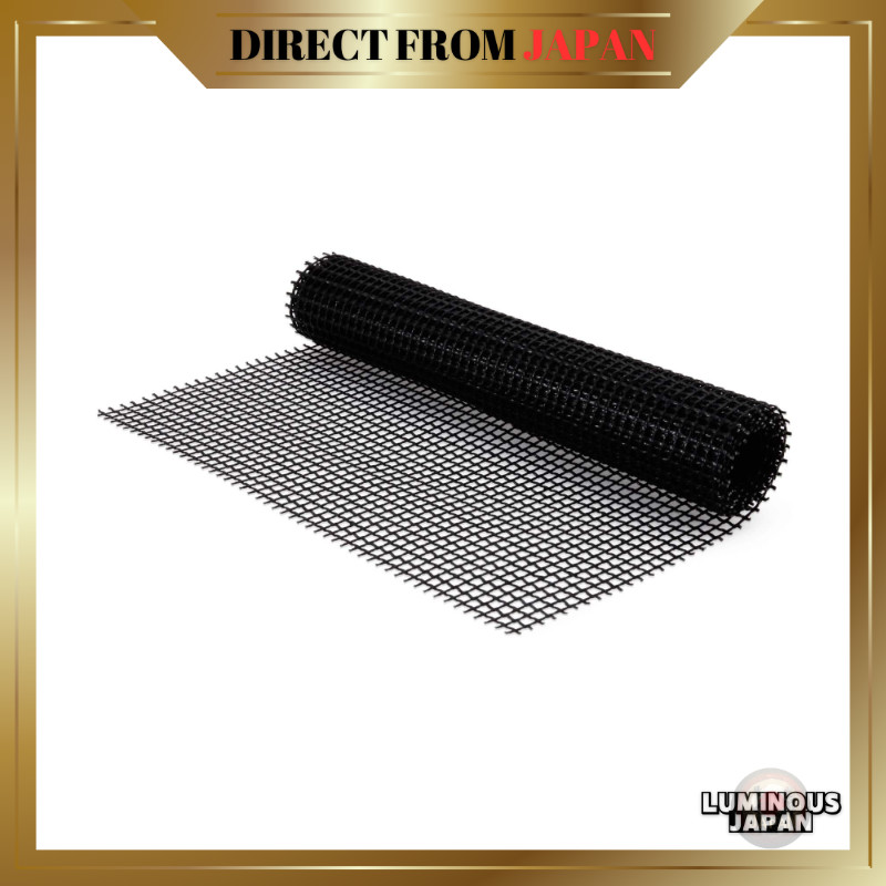 Comolife Easy-Care Grill Mesh Sheet [approx. 25cm × 1m] [Heat resistance: approx. 260°C] — Grill Mes