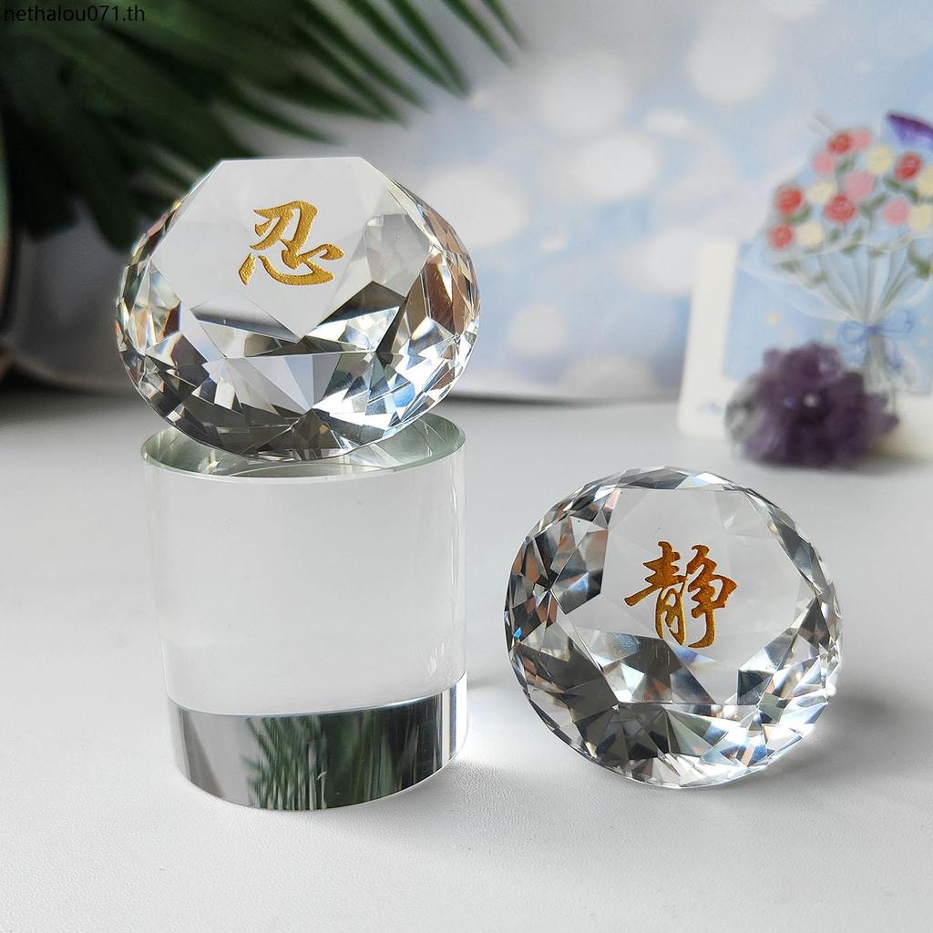 SHINE เครื่องประดับเพชรแก้วคริสตัลรูปทรงพิเศษแกะสลัก Custom-Made Motto Motto ตกแต่งโต๊ะ Paperweight 
