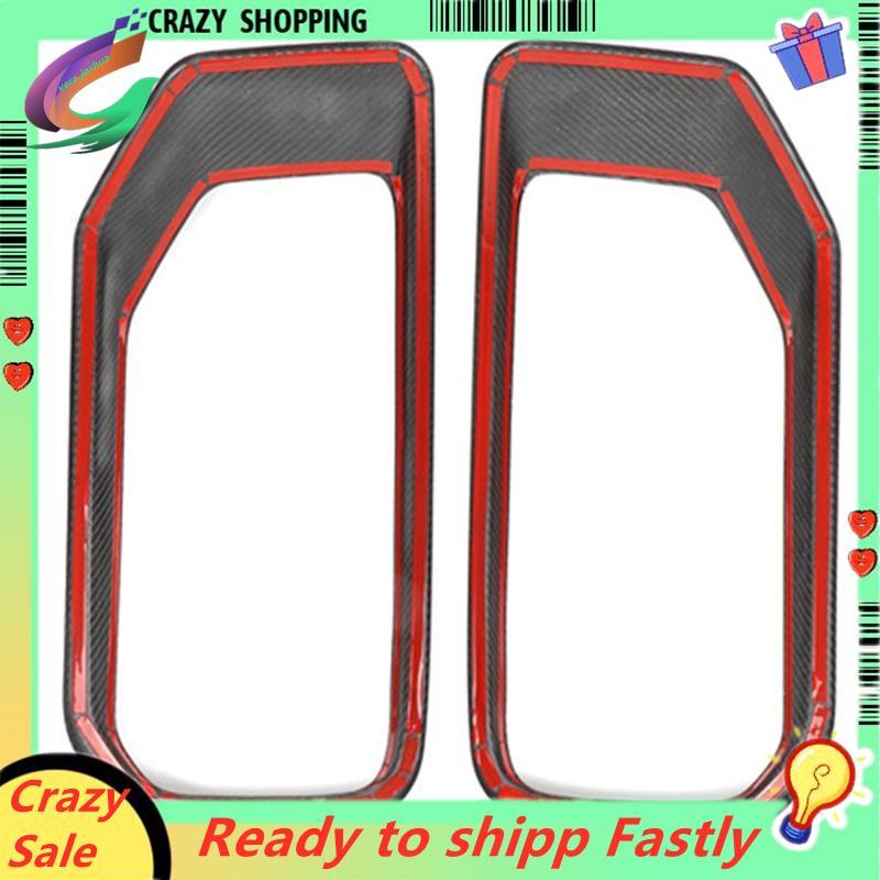 กรอบตกแต่งกันชนหน้าคาร์บอนไฟเบอร์แห้งกระจังหน้าสําหรับ G63 W465 G-Class 2025