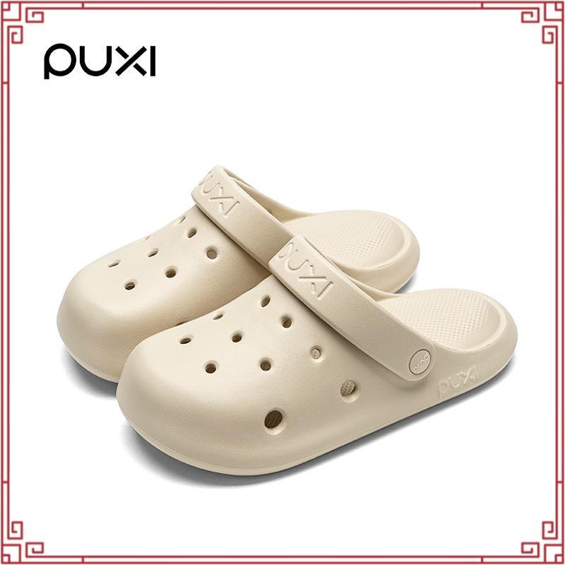 [ Pro Live Mago ] รองเท้าดูแลสุขภาพMago รุ่น BAMBO Classic โปรพิเศษเฉพาะตอนไลฟ์เท่านั้นนะคะ!!