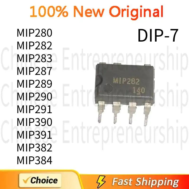 5PCS MIP280 MIP282 MIP283 MIP287 MIP289 MIP290 MIP291 MIP390 MIP391 MIP382 MIP384 DIP-7 คุณภาพ 100%
