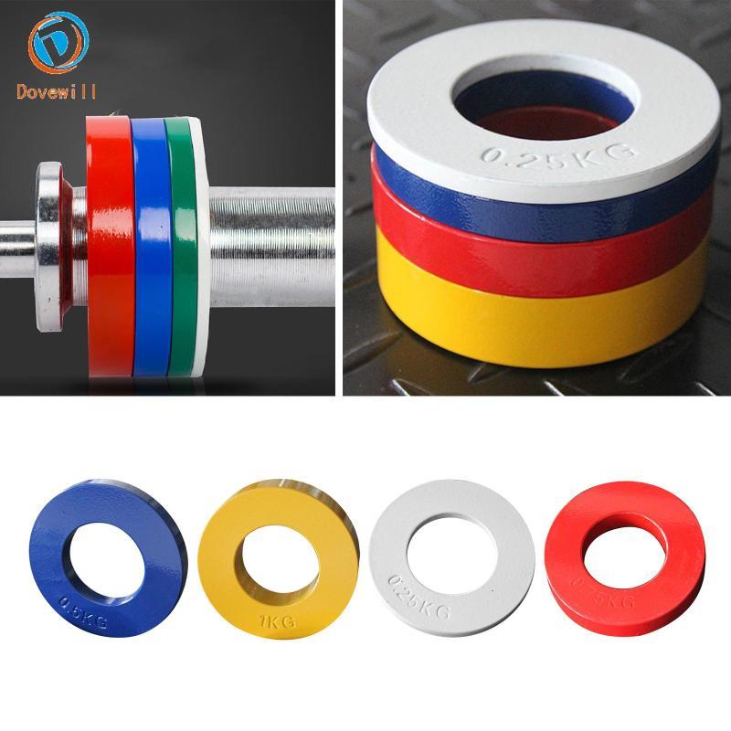 แผ่นน้ำหนัก Dovewill ปริมาณเล็กน้อย (.25LB - 1LB) สำหรับบาร์เบล