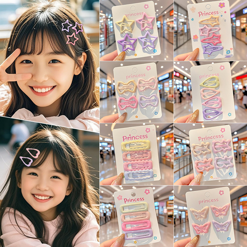 กิ๊บติดผม 4 ชิ้น กิ๊บหนีบผม สไตล์เกาหลี เซ็ตสีชมพู ดีไซน์นักเรียนหญิง กิ๊บ【Ready-COD】กิ๊ฟติดผม