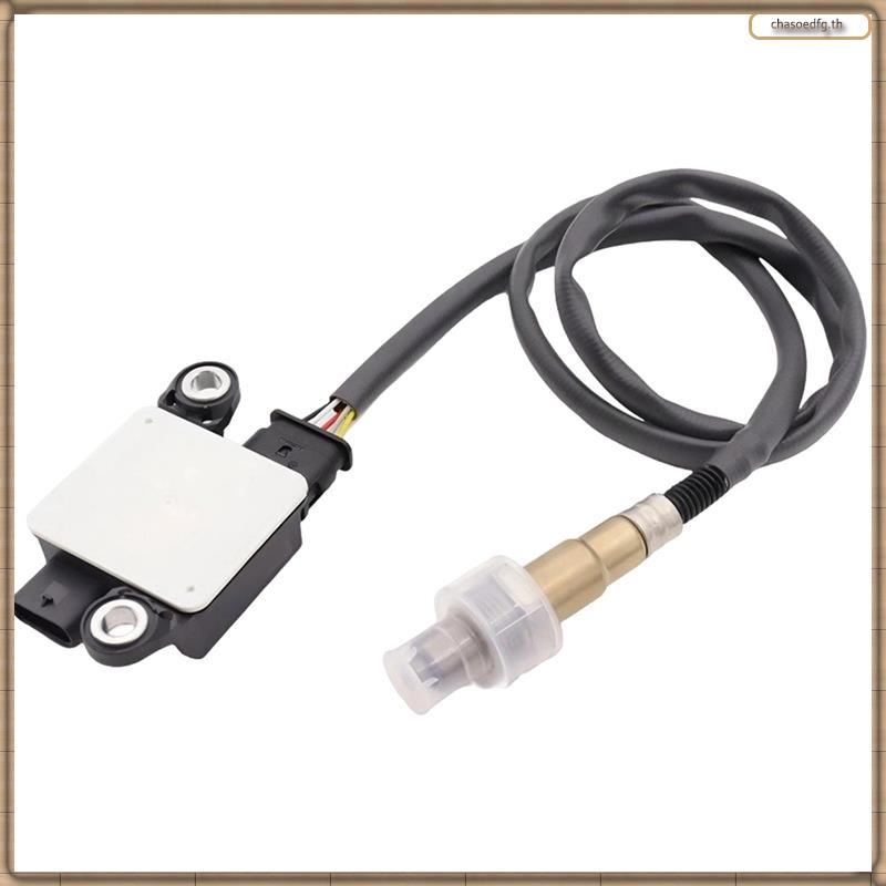 [BP] SHYG187E0A Exhaust Particulate Matter PM Sensor SHYG-187E0A SHYG-18-7E0A SHYG-187E0A
