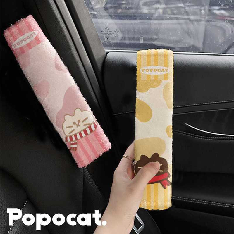 [New] Colorful Kitten Car Safety Belt Shoulder Pad Cover Autumn and Winter Plush Anti-Wear Protectiv