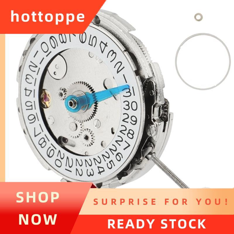 hottoppe2813 Movement 4 Pin สําหรับการเคลื่อนไหวนาฬิกา DG3804-3 GMT