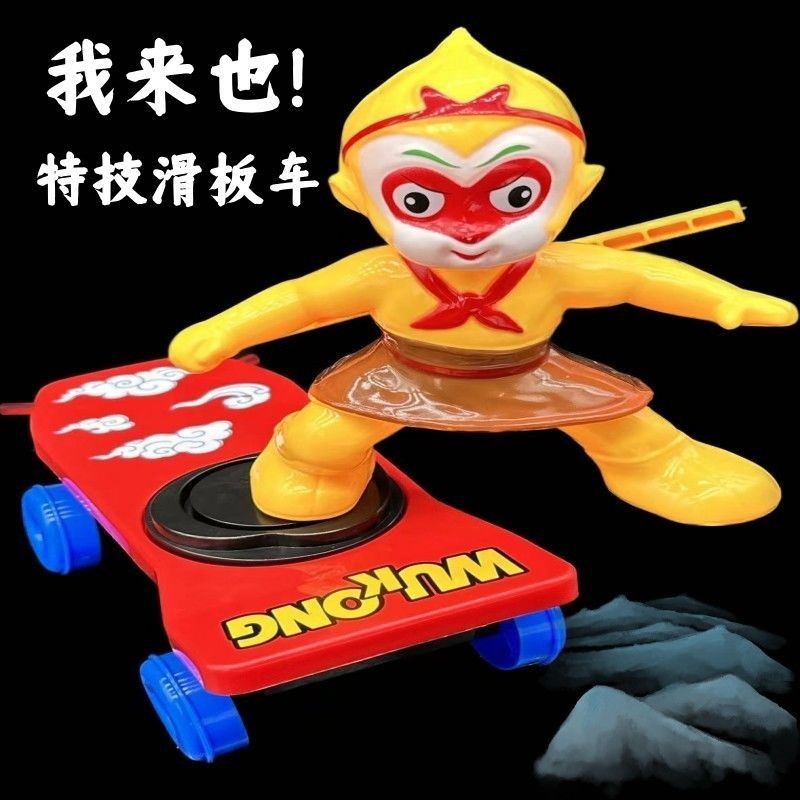 ใหม่ขนาดใหญ่ Son Goku Stunt Rolling Scooter ของเล่นเด็ก Luminous Spiderman ชาร์จไฟฟ้าสกู๊ตเตอร์