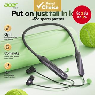 เอเซอร์ OHR561 หูฟังแบบคล้องคอ หูฟังไร้สาย ดีไซน์คลิปหนีบหู …