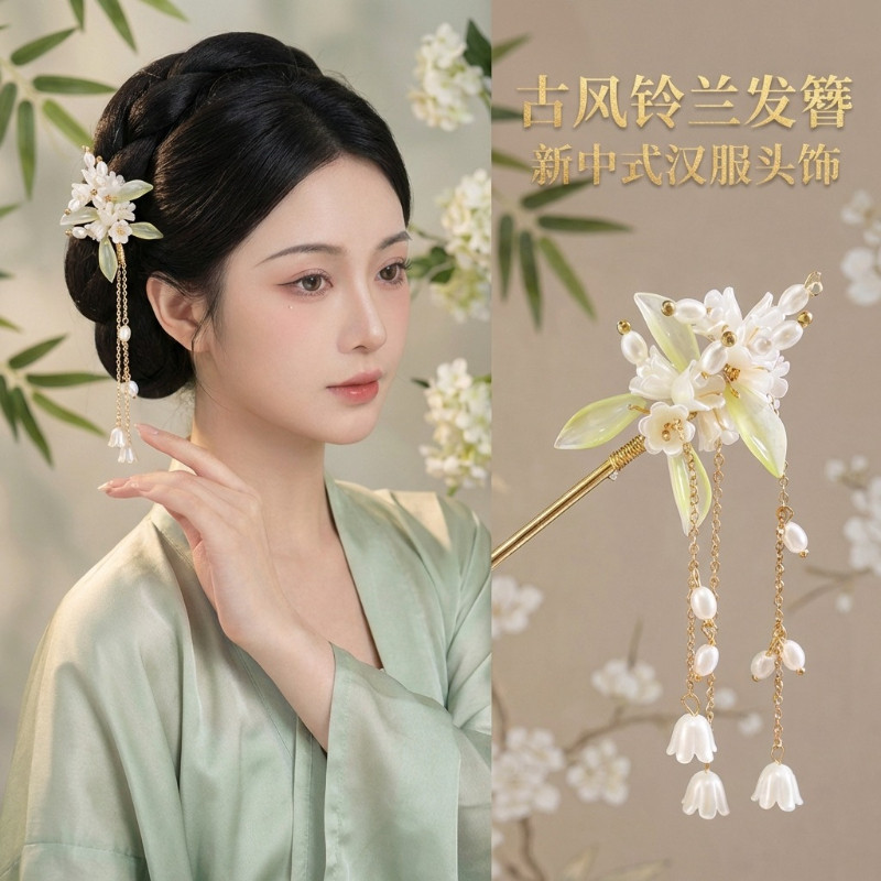 กิ๊บติดผมสไตล์แฟชั่นสำหรับผู้หญิง ประดับพู่มุกและโลหะ สวยงาม