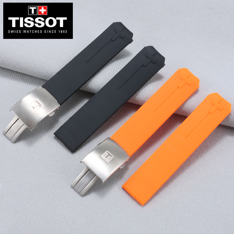 TISSOT TISSOT สายซิลิโคน TISSOT 20/21 มม.สายนาฬิกายางกันน้ําชาย T121 T047 T013