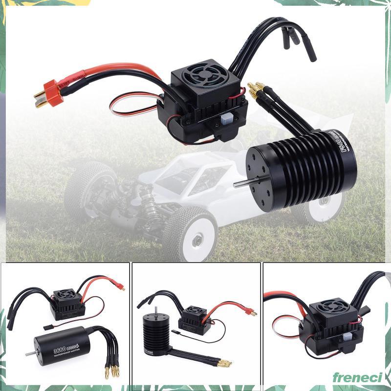 [Freneci] F540 4370kv มอเตอร์ไร้แปรงถ่านพร้อมการเปลี่ยนการปรับเปลี่ยนอัพเกรด ESC 60A