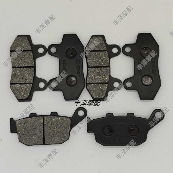 Zongshen Saikelong RX4 ZS400GY-2 ZS500GY RX3S RX401แผ่นดิสก์เบรกด้านหน้าและด้านหลัง（COD）