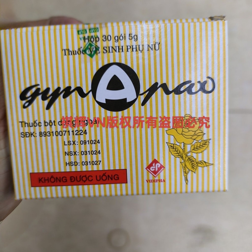 Hoa Hong gynarao Ve Sinh Pu Nu30 Packet Washing Care ผลิตภัณฑ์อนามัย Feminine Care 1 กล่อง