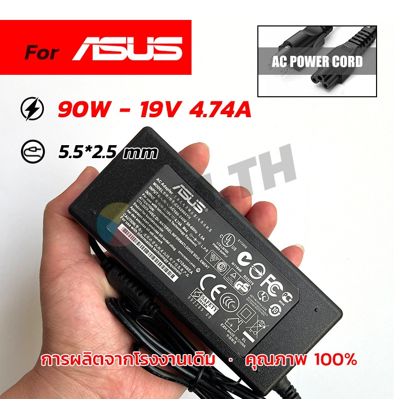 Asus เครื่องชาร์จ 90W 19v 4.74a หัว 5.5 x 2.5 mm สายชาร์จ อะแดปเตอร์ ชาร์จไฟ โน๊ตบุ๊ค Notebook Adapter