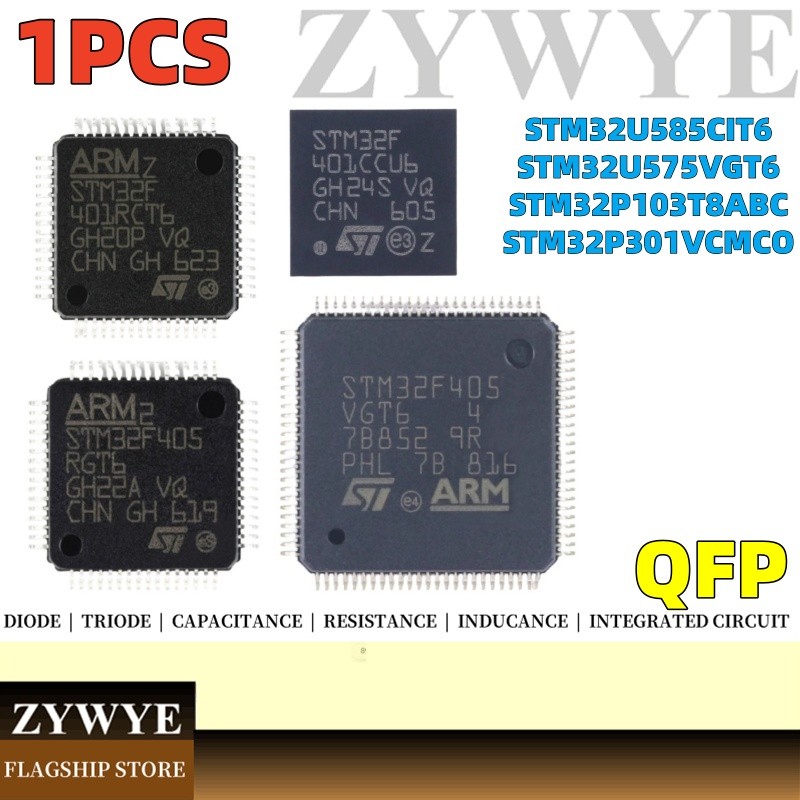 ยี่ห้อ STM32P103T8ABC 1PCS ใหม่ STM32P301VCMCO STM32U575VGT6 STM32U585CIT6 วงจรรวมชิปIC tta3