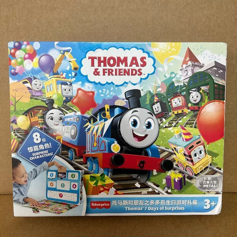 【พร้อมส่ง】รถไฟโทมัส thomas and friends รถไฟ รถไฟของเล่น