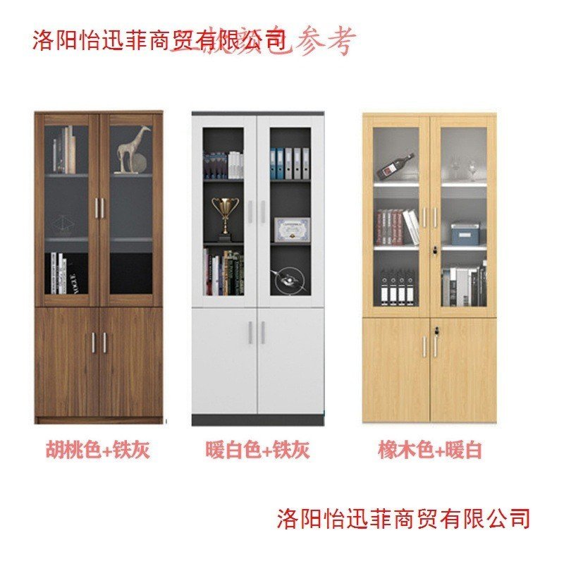 ไฟล์ประตูกระจกตู้เก็บเอกสาร High-End Conference ล็อคตู้เก็บเอกสาร Simple File Office บริษัทที่เรียบง