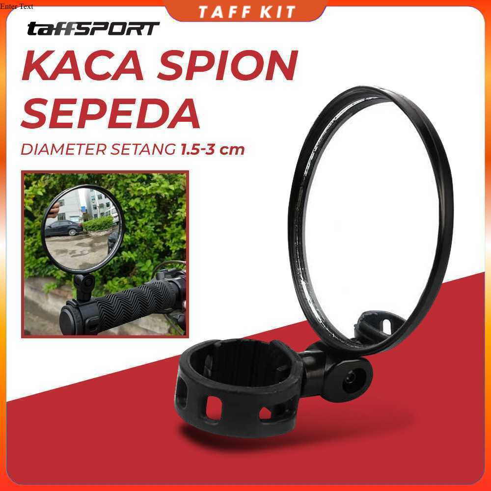 TaffiSPORT Bike Blindspot กระจกมองหลัง 360 องศา 1 ชิ้น - HF00954