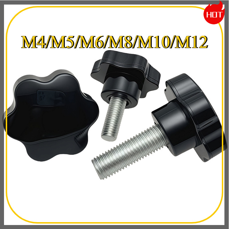 น็อต ลูกบิด ด้ามจับ มือหมุนดอกไม้ สแตนเลส 304  M4/M5/M6/M8/M10/M12 JFDP001-5