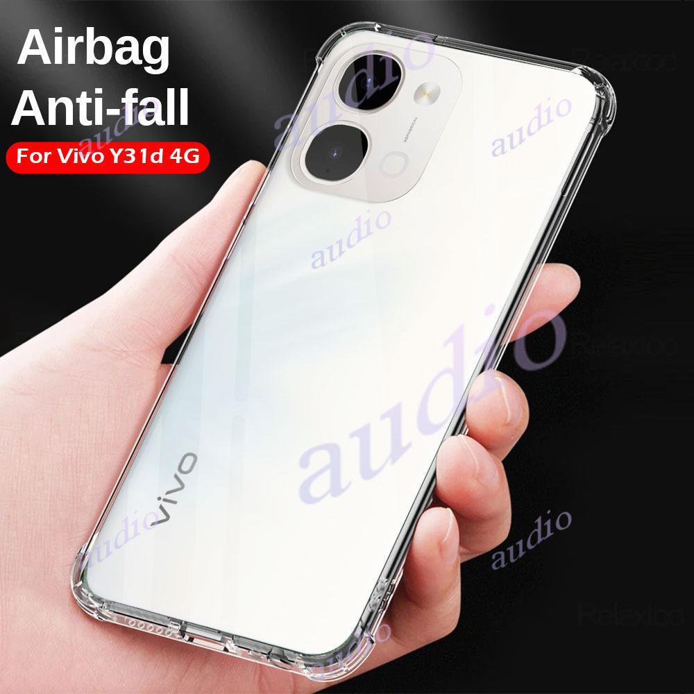 Vivo Y31d 4G กันกระแทกสี่มุม Anti-Falling Soft TPU สําหรับ vivo Y31d y31d VivoY31d 4G ซิลิโคนอ่อนนุ่