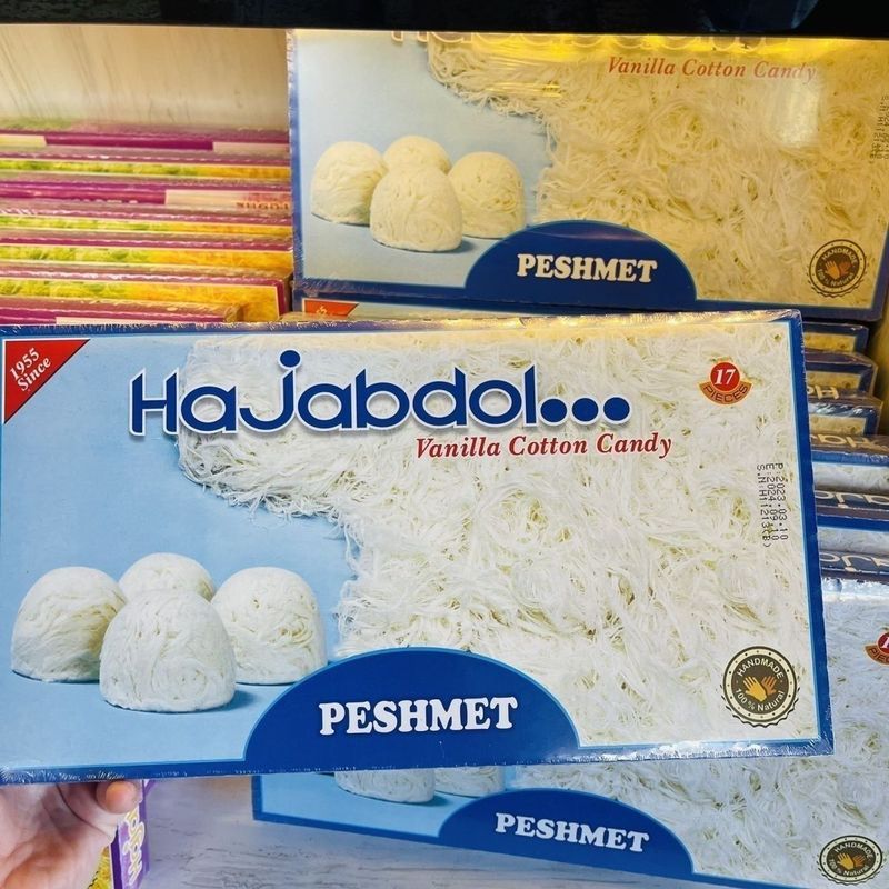 Iran นําเข้า Hajabdol Marshmallow Dragon Whisker Crisp ขนมแบบดั้งเดิมแท้ Boxed Casual Snacks 350g 1.