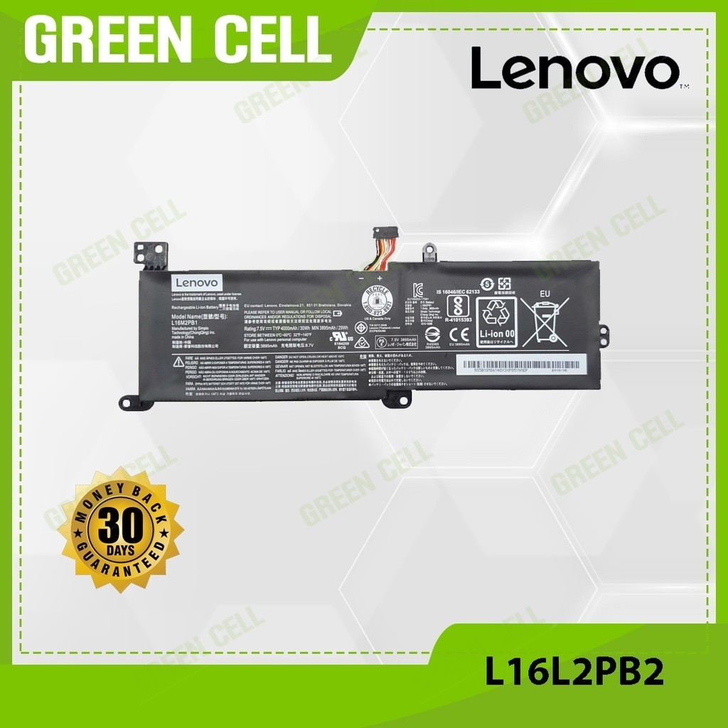 Lenovo IdeaPad Laptop Battery for L16C2PB2 L16L2PB2 L16L2PB3 L16M2PB2 L16S2PB2 L16M2PB1 2ICP6/55/90