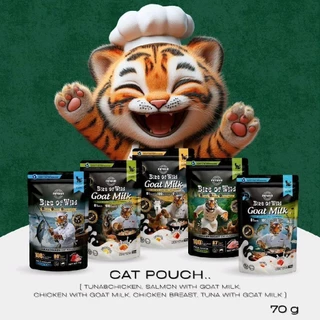 (12 ซอง) เปียกแมว Bite of wild (New Product) 70g แบบยกโหล มี 5 สูตร อกไก่ ทูน่าไก่ ไก่นมแพะ แซลมอนนมแพะ ทูน่านมแพะ