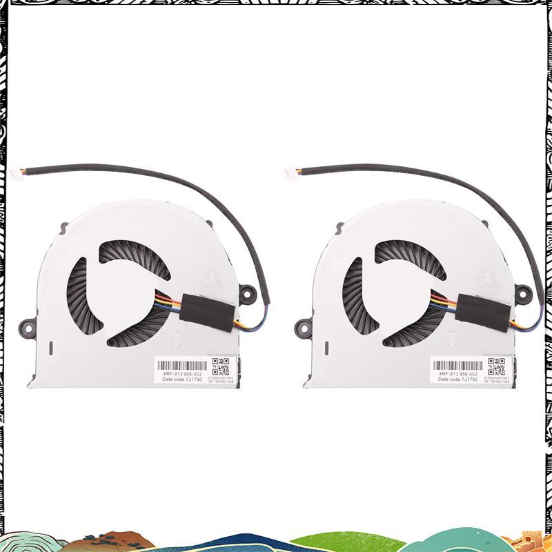 Super 2PCS พัดลมระบายความร้อนพลาสติกพัดลมหม้อน้ําสําหรับ Strix GL503 GL503V GL503VD FX503VD FX503 12