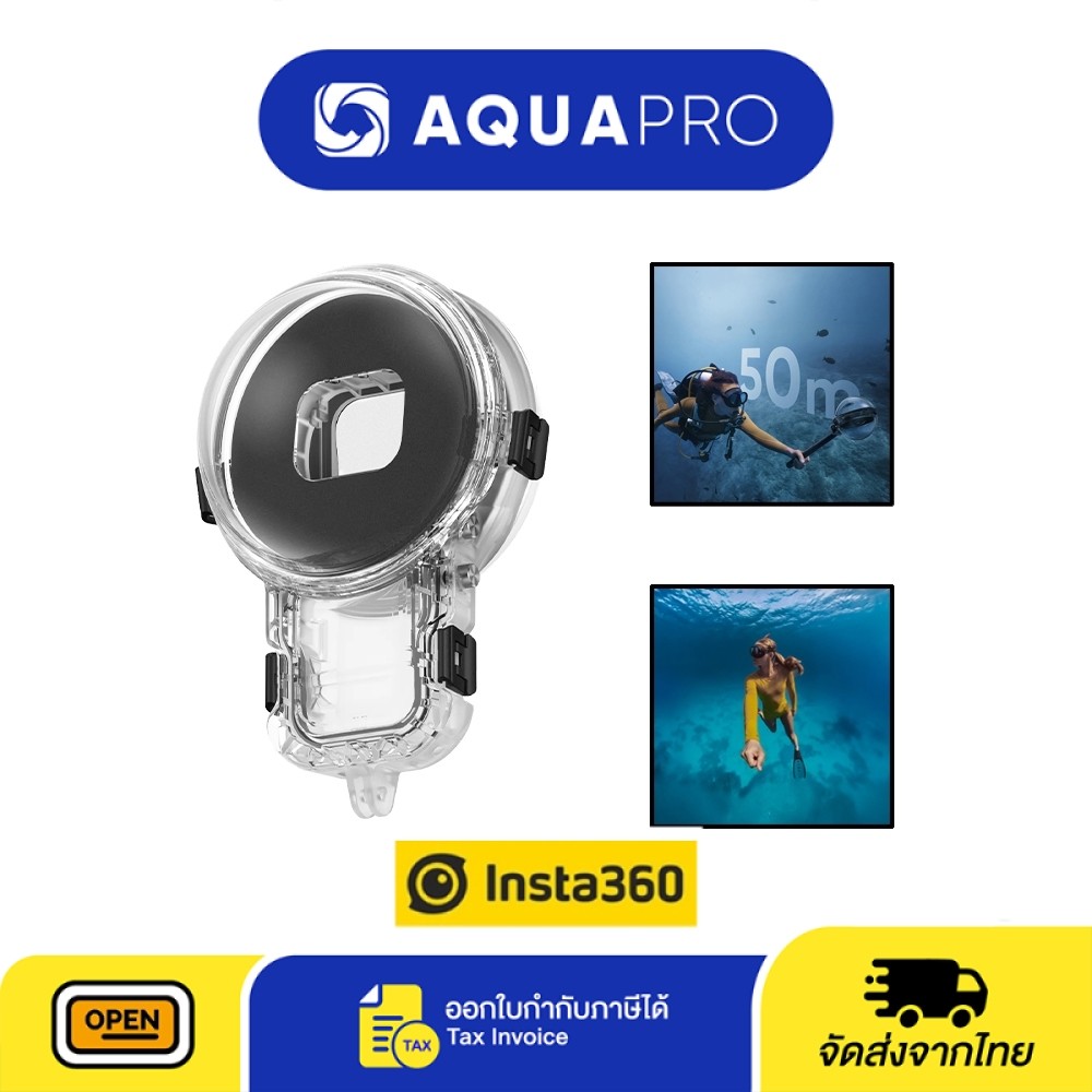 Insta360 X5 Invisible Dive Case Pro ของแท้ By Aquapro