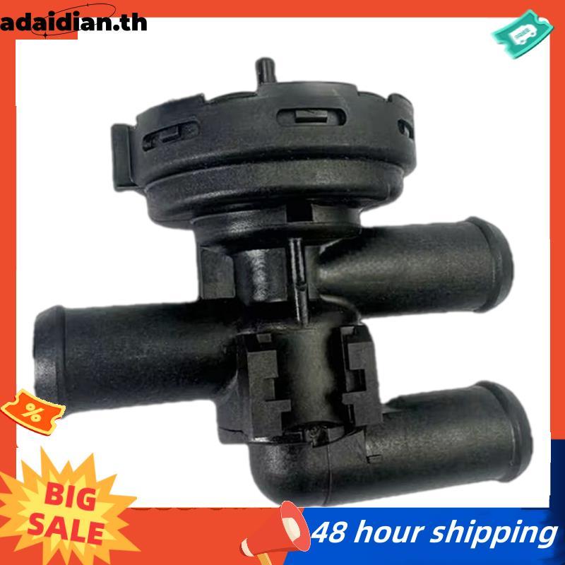 วาล์วดูดฝุ่น 7D0121805 95810660500 สําหรับอะไหล่รถยนต์วาล์ว Volkswagen TOUA11 3.0 T