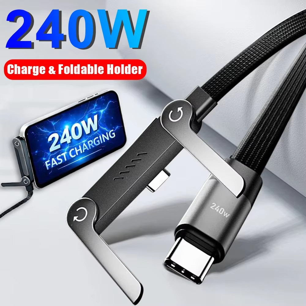 Twitch 240W Fast Charging 2 ใน 1 ประเภท C สายในตัววงเล็บพับได้ Desktop Holder 65W USB A ถึง Type C สายชาร์จสําหรับแท็บเล็ตโทรศัพท์มือถือ 1M 1.5M
