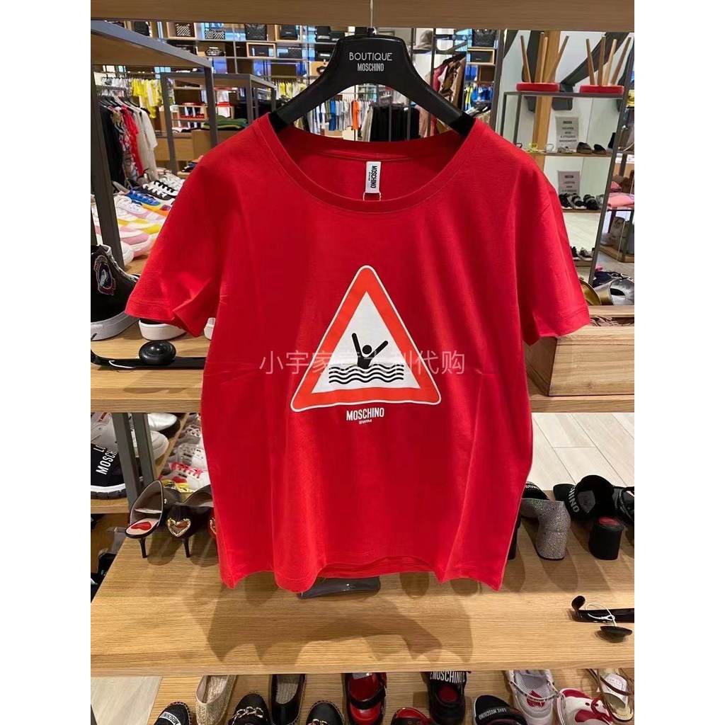 Moschino Moschino Red Cotton T-Shirt Casual All-Match