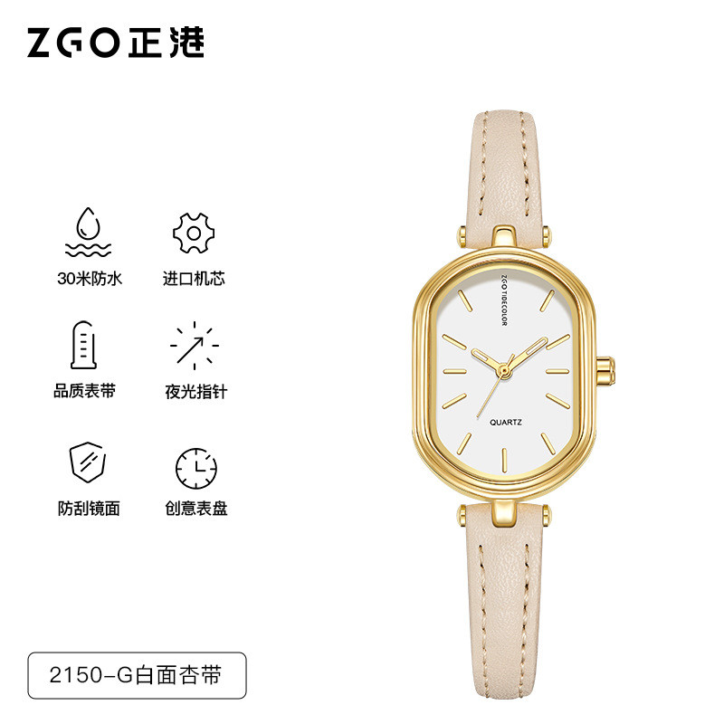 ZGO ZGO Wormhole Concept นาฬิกาชายนักเรียนมัธยมต้นกันน้ําสอบนาฬิกาควอตซ์