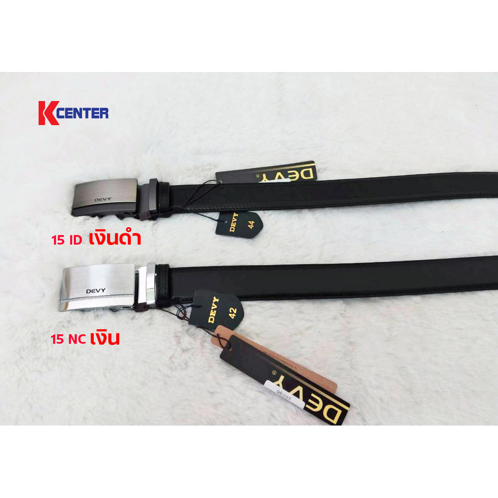 Devy เข็มขัดผู้ชาย แบบเกาะ รุ่น DV8535 หนังวัวแท้