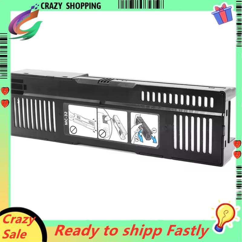 สําหรับชิ้นส่วนเครื่องพิมพ์-กล่องถังบํารุงรักษา -32 พร้อมชิปสําหรับรุ่น TC-20/TC 5200/TC-5200M/TC-20