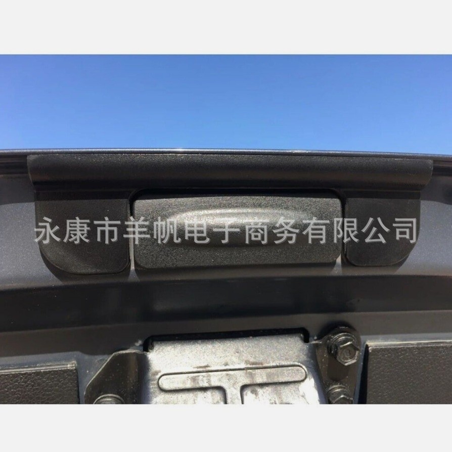 เหมาะสําหรับ Hyundai i30 Tailgate Switch Trunk Switch 81260A5000 81260-A5000 โรงงานพร้อมสต็อก