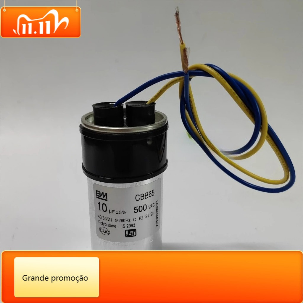 Bm CBB65 ตัวเก็บประจุเครื่องซักผ้าอัตโนมัติ 10UF 500VAC เปลือกป้องกันการระเบิด