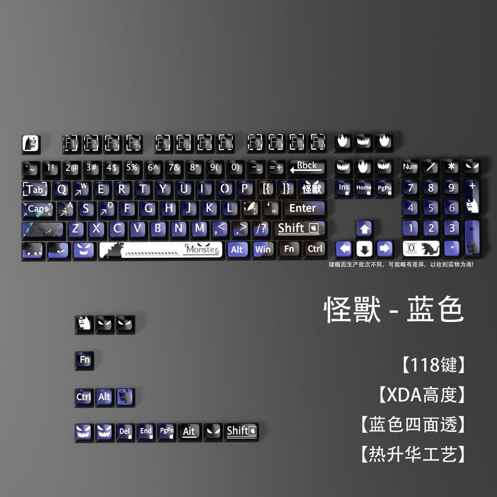 คีย์แคปไทย keycap คีย์แคป Little Monster Keycap PBT Sublimation XDA ความสูงคีย์บอร์ด Keycap ธีมอนิเม
