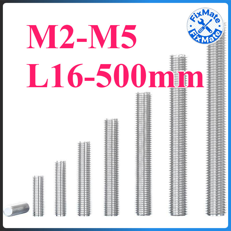 สตัด โบลท์ เกลียวตลอด ยาว เกลียวมิล หยาบ สแตนเลส 304 M2-M5 /Stud Bolt Thread Bolt SUS304 16mm-500mm (FM-3)