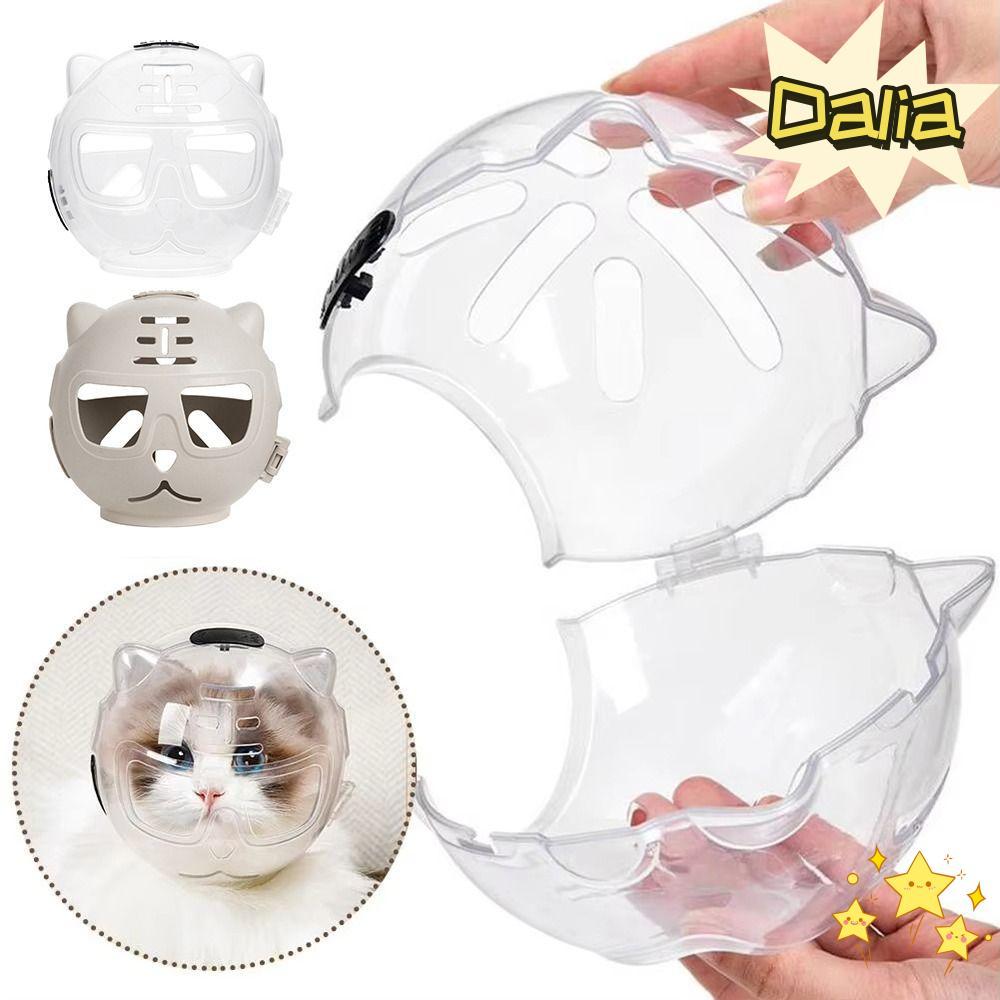DALIA Breathable Cat Muzzle, Anti-Bite Anti Scratch Cat Muzzle ป้องกัน Space Hood, Cat Grooming อุปก