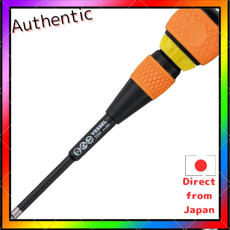 VESSEL Ball Ratchet Driver 2200 Series