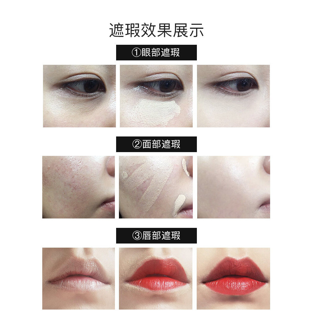 Unny Club Flagship คอนซีลเลอร์ Liquid Foundation Spot Corrector เนื้อบางเบาสําหรับรอยแผลเป็นจากสิว D